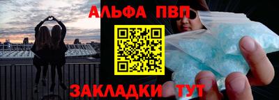 ГАЛЛЮЦИНОГЕННЫЕ ГРИБЫ Славгород