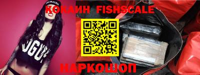 скорость mdpv Сланцы