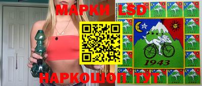 скорость mdpv Сланцы