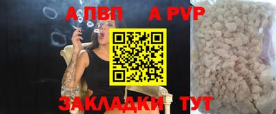 ГАЛЛЮЦИНОГЕННЫЕ ГРИБЫ Славгород
