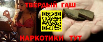 ГАЛЛЮЦИНОГЕННЫЕ ГРИБЫ Славгород