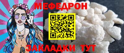 ГАЛЛЮЦИНОГЕННЫЕ ГРИБЫ Славгород