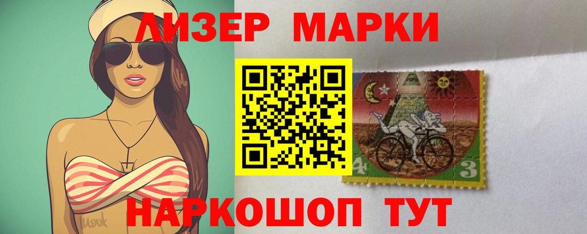 LSD-25 экстази кислота  Вход с VPN  LSD-25 экстази  ЛСД экстази ecstasy  Серпухов 