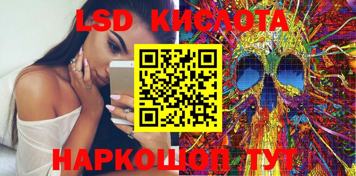 Марки N-bome 1,5мг  Вход с VPN  Марки N-bome  что такое наркотик  Марки N-bome 1,5мг  Серпухов 